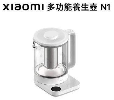 小米多功能養生壺 n1