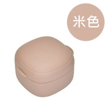 MOYUUM - 多功能高級矽膠收納盒 (米色)