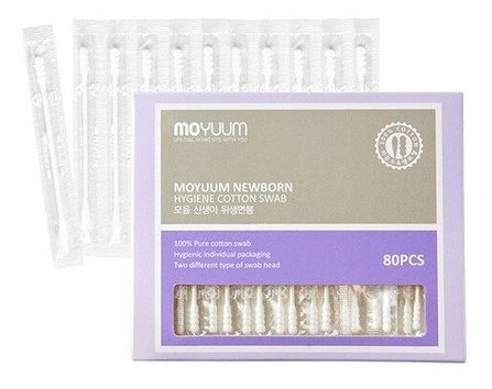 Moyuum - 初生嬰兒雙頭棉花棒(獨立包裝80支)