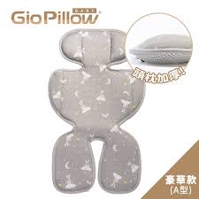 GIO 超透氣涼爽座墊附護頭枕(三角灰綠色)