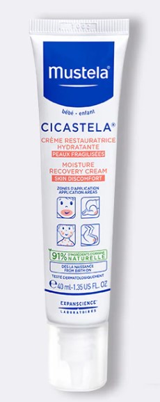 Mustela Cicastela 嬰兒修護膏-40ml【香港原裝行貨】 口水疹/奶癬救星