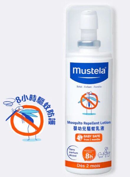 Mustela 嬰幼兒驅蚊乳液 100ml 【香港原裝行貨】