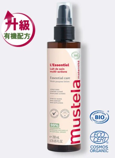 法國 Mustela 有機認證緊緻保濕妊娠抗紋霜 (無香料) 200ml 【香港原裝行貨】