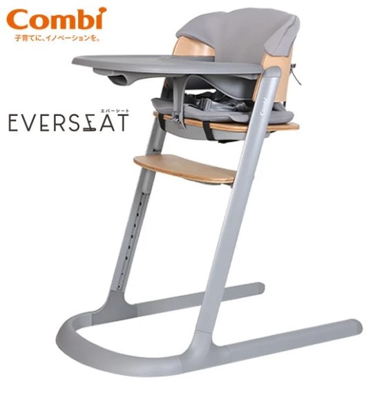 日本Combi Everseat 成長餐椅/ 岩灰色
