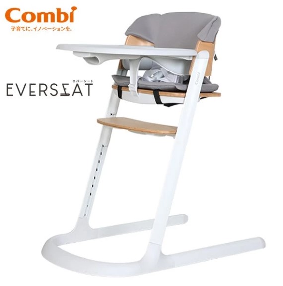 日本Combi Everseat 成長餐椅/ 雲白色