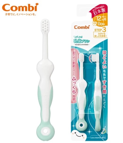 日本 Combi Teteo 第三階段牙刷 (12個月+)