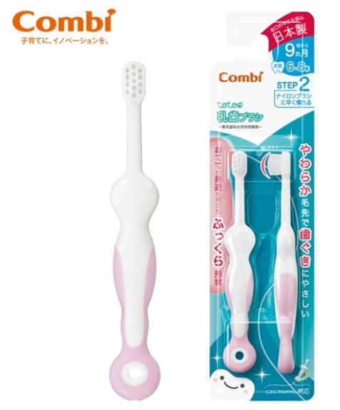 日本 Combi Teteo 第二階段牙刷 (9個月+)