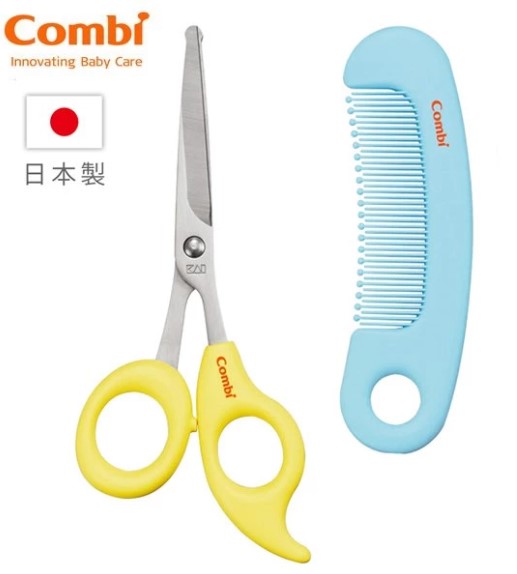 日本 Combi Baby Label 剪髮套裝