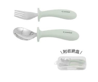 日本Combi 不鏽鋼叉匙套裝 (綠色)
