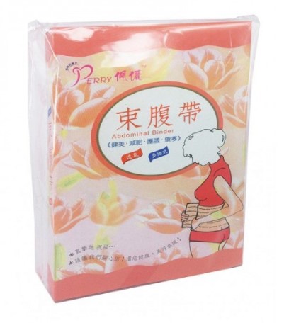 台灣PERRY 佩儷束腹帶 (4個SIZE)
