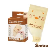 小獅王SIMBA  拋棄式雙層奶粉袋(12入)