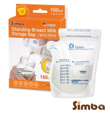 小獅王SIMBA 立體母乳保鮮袋160ml (25入)