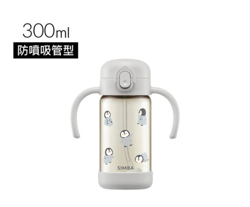 台灣小獅王 Simba 鉑金PPSU兒童吸管學習水杯300ml-企鵝(灰茸)