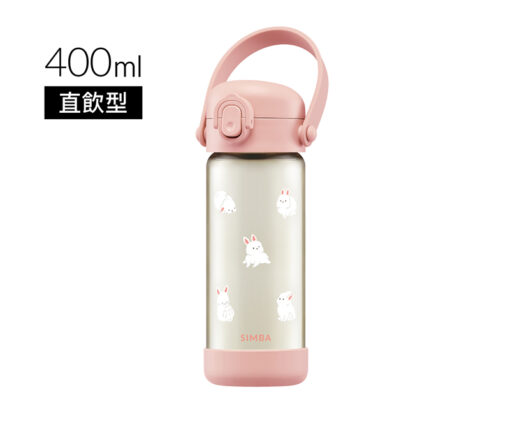 台灣小獅王 Simba 鉑金PPSU兒童直飲水壺400ml-兔兔(栗粉)