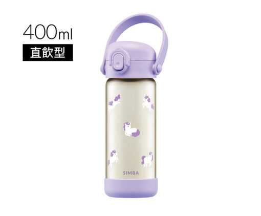 台灣小獅王 Simba 鉑金PPSU兒童直飲水壺400ml-獨角獸(紫芙)