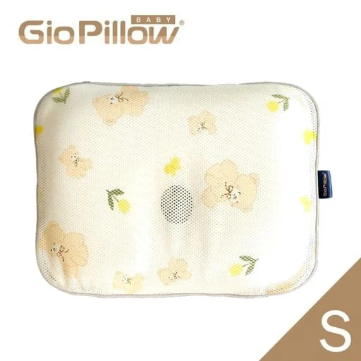 Gio Pillow 超透氣護頭型 嬰兒枕頭-S碼 (黃色小熊)