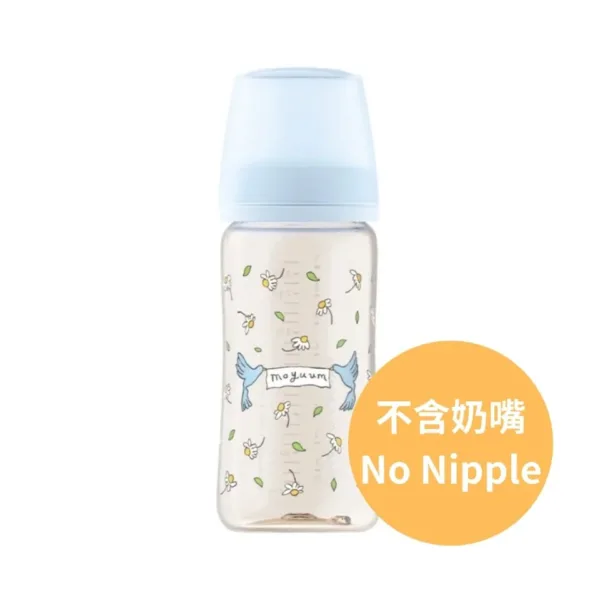 Moyuum - PPSU 寬口防漲氣奶瓶270ml(願望鴿子)(不含奶嘴)