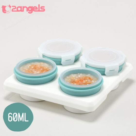 台灣 2ANGELS 矽膠副食品儲存杯 60ml (4個1組)