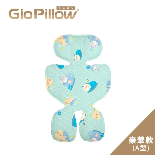 GIO 超透氣涼爽座墊附護頭枕((貓咪))