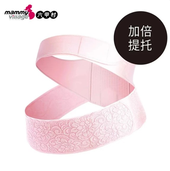 六甲村 穩定型交叉式彈力托腹帶/ L
