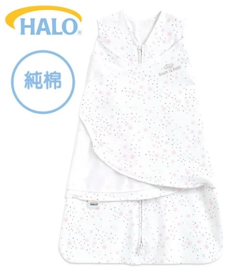 美國Halo Swaddle 二合一嬰兒包被睡袋-純棉 1.5TOG- 甜睡星空粉色 0-3個月