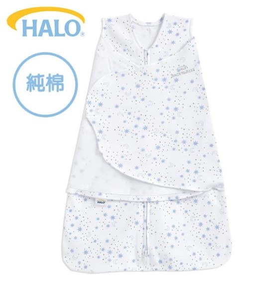美國Halo Swaddle 二合一嬰兒包被睡袋-純棉 1.5TOG- 甜睡星空藍色 0-3個月