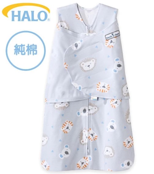 美國Halo Swaddle 二合一嬰兒包被睡袋-純棉 1.5TOG- 小老虎樹熊 0-3個月