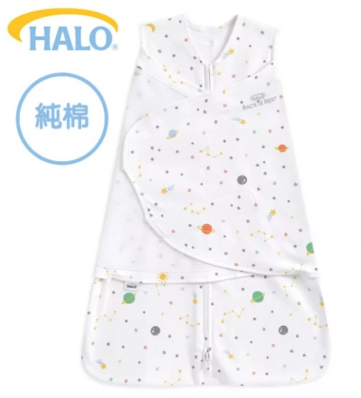 美國Halo Swaddle 二合一嬰兒包被睡袋-純棉 1.5TOG-太空星球 0-3個月