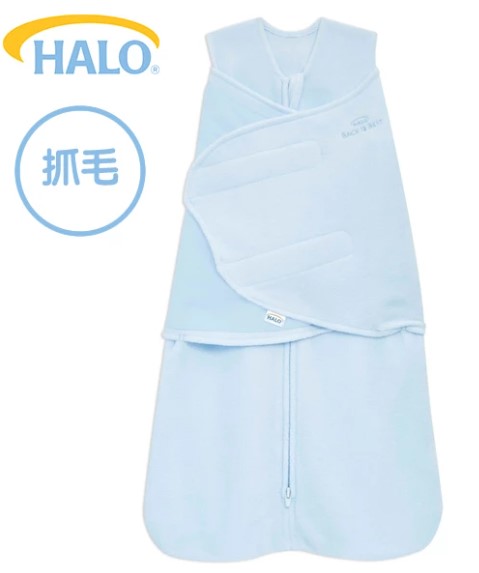 美國Halo Swaddle 二合一嬰兒包被睡袋-抓毛 3.0TOG;藍 0-3個月