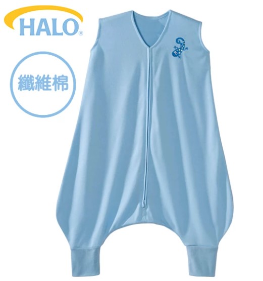 美國Halo Early Walker 嬰幼兒褲腳型睡袋-纖維棉 0.5TOG(6個月至2歲);藍色