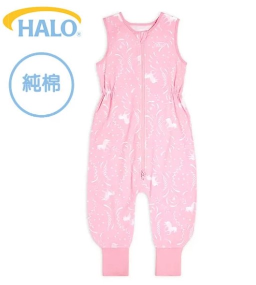 美國Halo Toddler 嬰幼兒褲腳型睡袋-純棉 0.5TOG;獨角獸  12-24個月