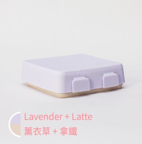 台灣 2ANGELS 矽膠拼圖餐盤 (薰衣草紫 + Latte)