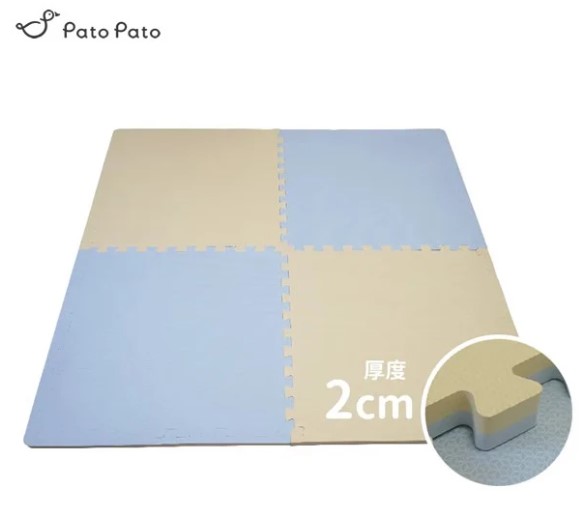 台灣Pato Pato 雙色巧拼地墊-4入 鵝黃/灰藍