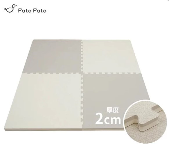 台灣Pato Pato 雙色巧拼地墊-4入 暖灰/乳白