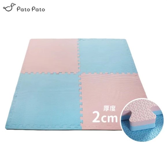 台灣Pato Pato 雙色巧拼地墊-4入 淺粉/天藍