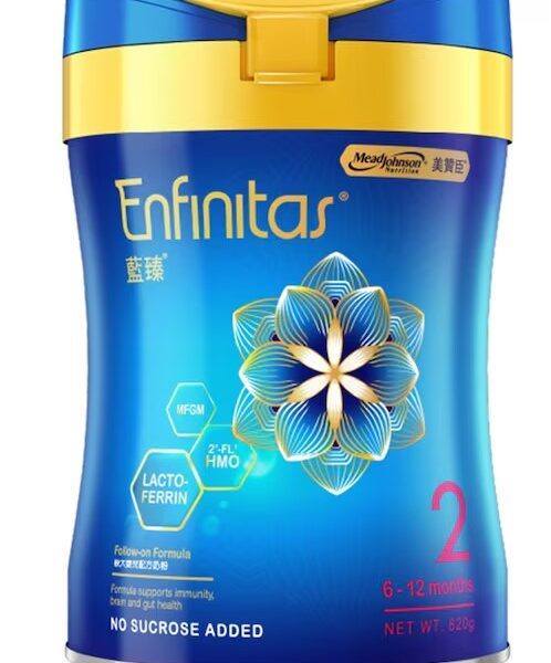 美贊臣 Enfinitas藍臻2號 820克 (原箱6罐) 　