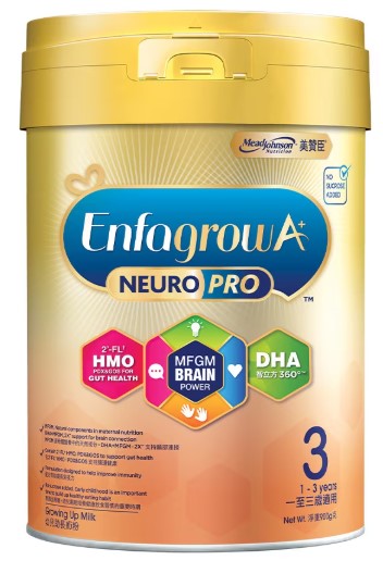 美贊臣 A+ Neuro Pro 3號 智睿900g (原箱6罐)