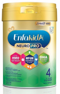 美贊臣 A+ Neuro Pro 4號 智睿900g (原箱6罐)