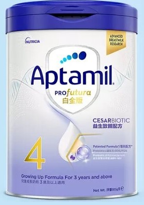 Aptamil 白金版 4號奶粉 900g (原箱6罐) 　