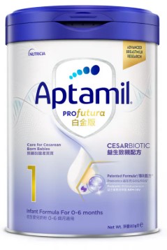 Aptamil 白金版 1號奶粉 900g (原箱6罐) 　