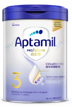 Aptamil 白金版 3號奶粉 900g (原箱6罐) 　