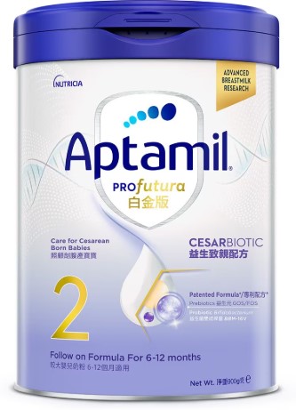 Aptamil 白金版 2號奶粉 900g (原箱6罐) 　