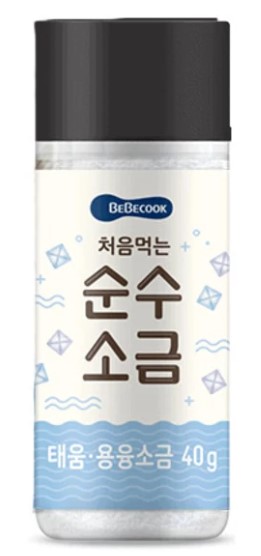 韓國Bebecook 嬰幼兒海鹽-雪花鹽 40g