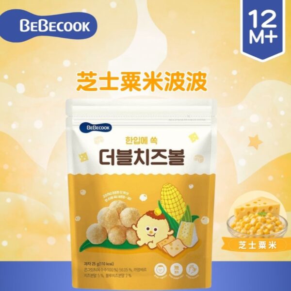 韓國Bebecook芝士粟米波波_(適用於12個月以上)