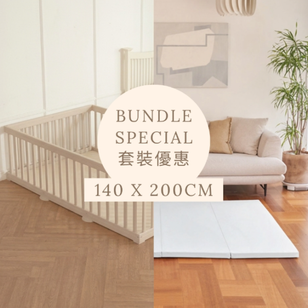 [套裝優惠] Caraz Zero Clean Wide 摺摺無縫地墊 + Anuri Wide 10W 寶寶屋